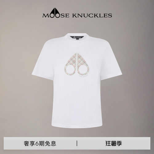 [早春新品]MOOSE KNUCKLES 女士缝线格纹LOGO圆领短袖T恤