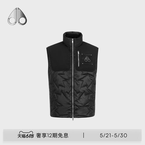MOOSE KNUCKLES ICON LEAF男士工装拼接撞色马甲背心
