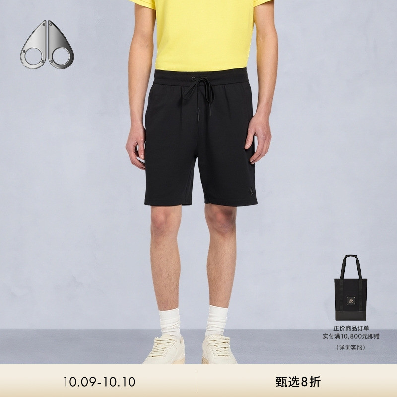 [折扣]MOOSE KNUCKLES DALON男士休闲运动直筒短裤五分裤