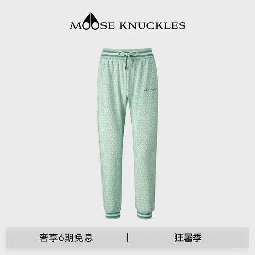 明星同款休闲裤MOOSEKNUCKLES