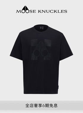 MOOSE KNUCKLES TEES 男士棉质简约T恤