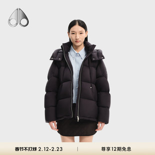 [秋冬新品]MOOSE KNUCKLES PUFFER 女士鹅绒云朵泡芙小剪刀羽绒服