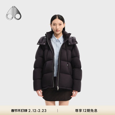 [秋冬新品]MOOSE KNUCKLES PUFFER 女士鹅绒云朵泡芙小剪刀羽绒服