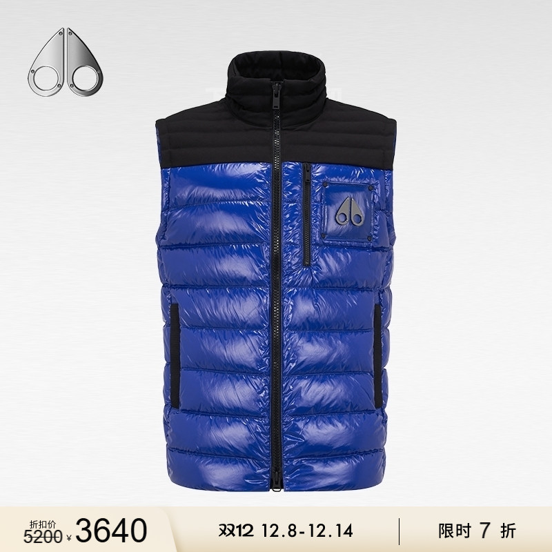 MOOSEKNUCKLES秋冬新款羽绒马甲