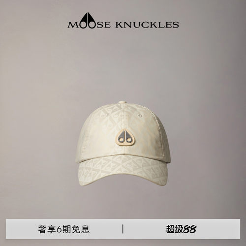 [早春新品]MOOSE KNUCKLES Monogram 男女同款印花小剪刀棒球帽