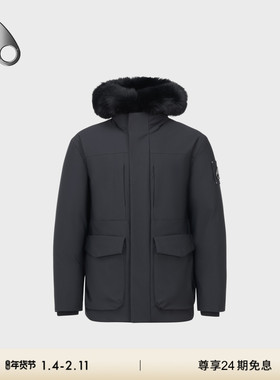 [秋冬新品]MOOSE KNUCKLES NYLUXE男士鹅绒假两件小剪刀羽绒服