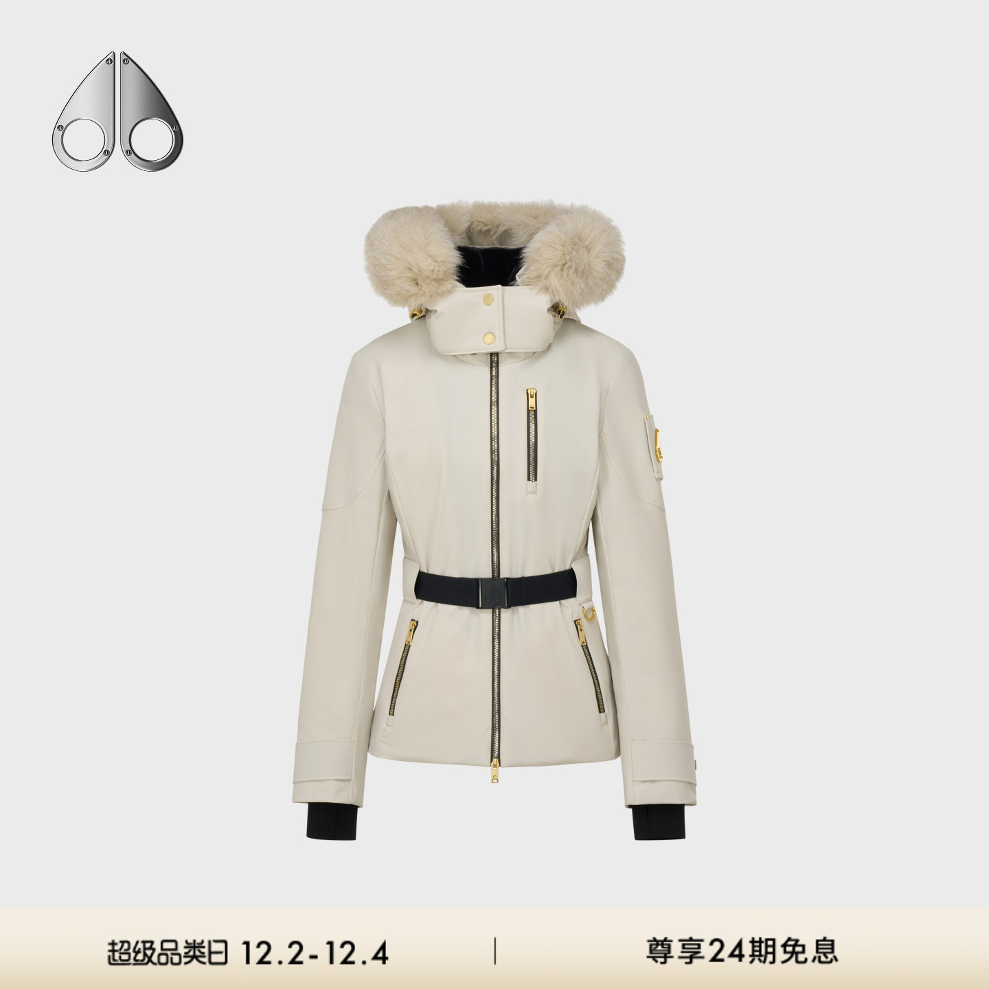 [秋冬新品]MOOSE KNUCKLES BELTED女士鹅绒滑雪服小剪刀羽绒服