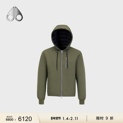 [限时9折]MOOSE KNUCKLES 男士小剪刀轻羽绒连帽外套