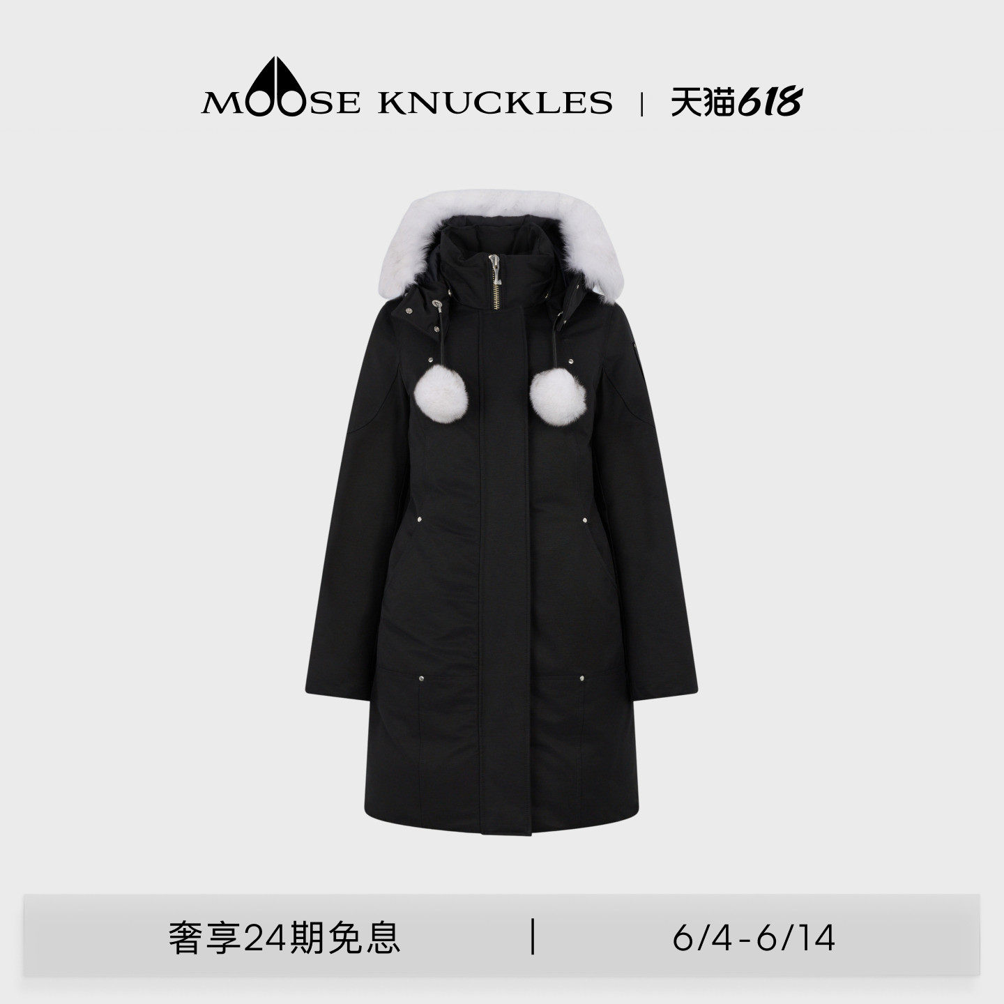 MOOSE KNUCKLES PARKA 女士长款派克小剪刀羽绒服大衣