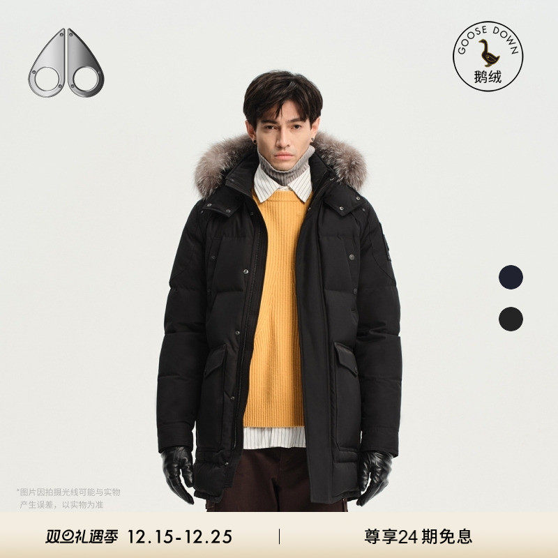 MOOSE KNUCKLES BIG RIDGE ONYX 男士霜狐毛领中长款小剪刀羽绒服