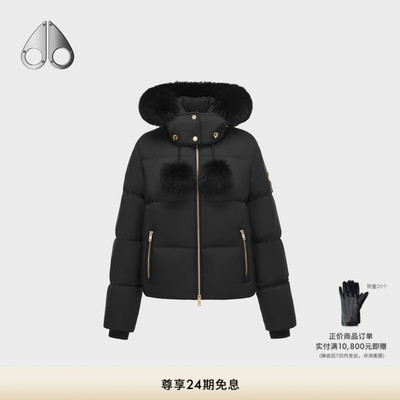 [秋冬新品]MOOSE KNUCKLES PUFFER女士金标连帽鹅绒小剪刀羽绒服