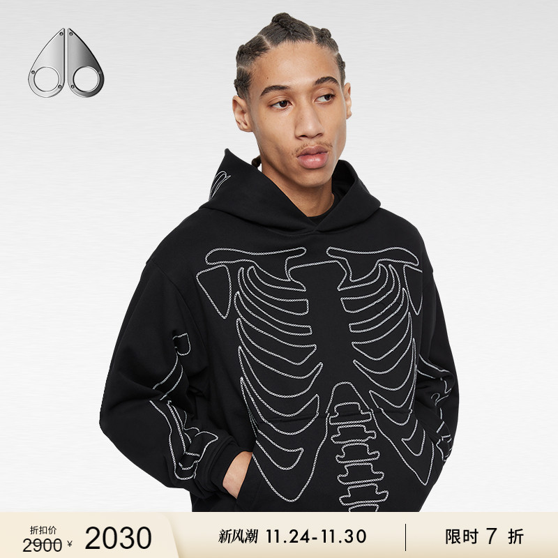 联名休闲卫衣MOOSEKNUCKLES