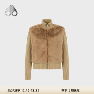 KNUCKLES MOOSE BUNNY女士假两件毛绒拼接外套 秋冬新品