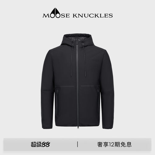 [秋冬新品]MOOSE KNUCKLES 男士直筒抽绳连帽小剪刀夹克外套