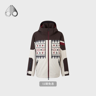 男士 KNUCKLES MOOSE 运动滑雪服外套 秋冬新品