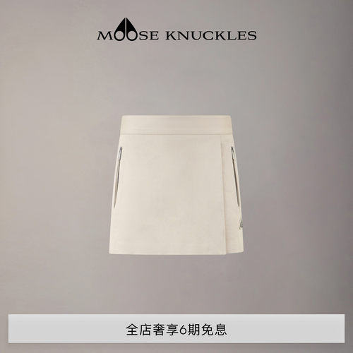 [早春新品]MOOSE KNUCKLES 女士气质简约小剪刀高腰半身裙