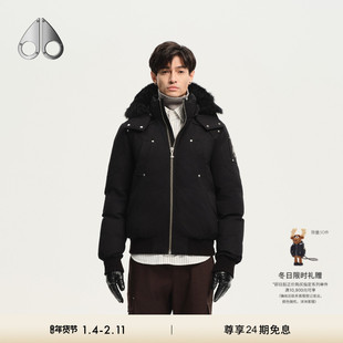 [秋冬新品]MOOSE KNUCKLES BOMBER 男士鹅绒连帽小剪刀羽绒服