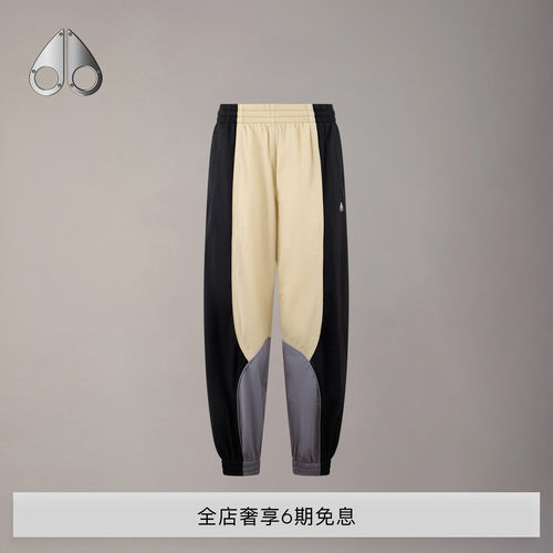 [早春新品]MOOSE KNUCKLES 女士撞色拼接束脚防晒小剪刀休闲裤