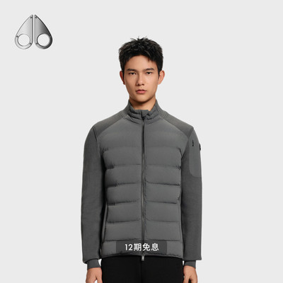 MOOSE KNUCKLES HYBRIDS 男士拼接鹅绒小剪刀羽绒外套