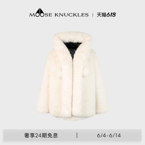 MOOSE KNUCKLES JADE GOLD 女士休闲百搭夹克外套