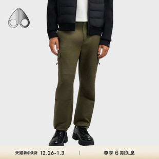 KNUCKLES BRADY CARGO 休闲工装 MOOSE PANT男士 长裤 秋冬新品