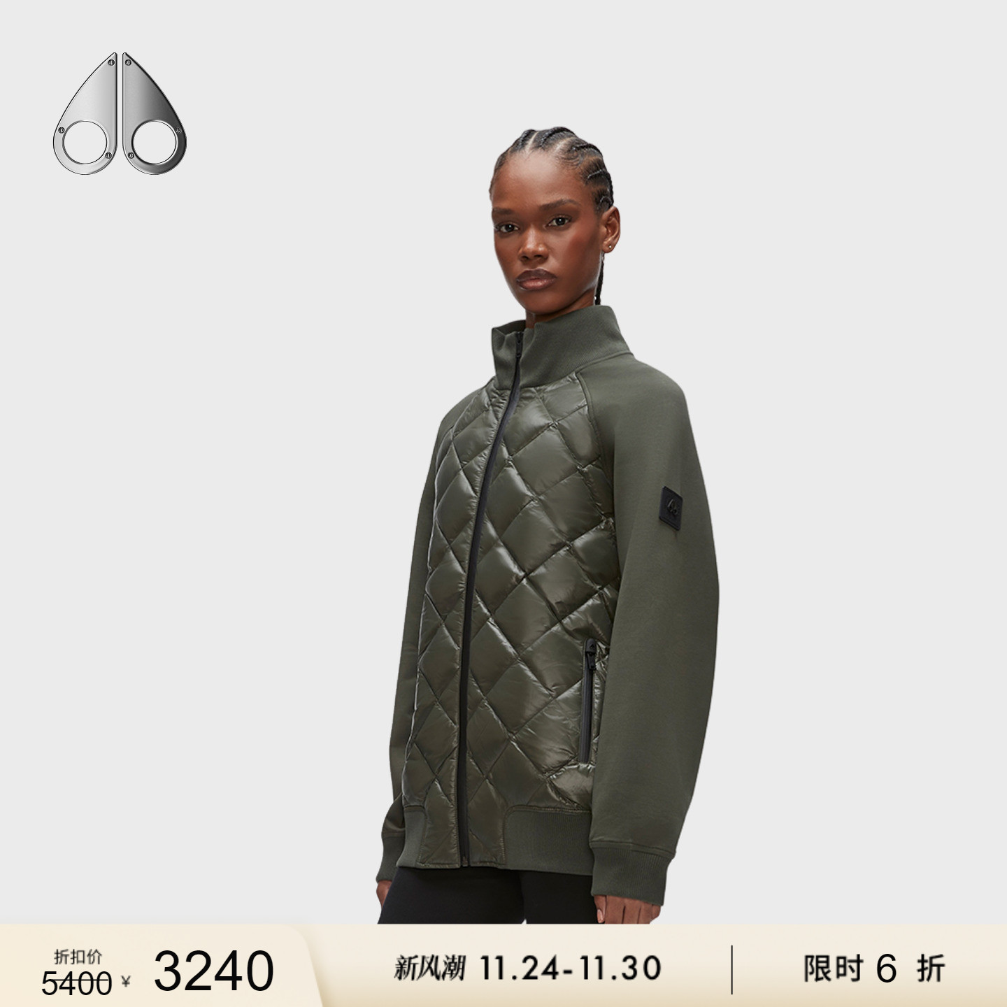 [限时6折]MOOSE KNUCKLES 女士立领拼接小剪刀羽绒服飞行员夹克