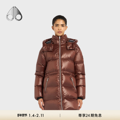 MOOSE KNUCKLES PARKA 女士保暖小剪刀羽绒服外套