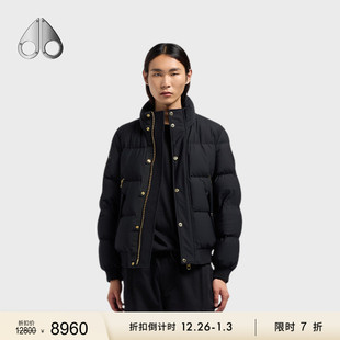 男士 KNUCKLES MOOSE 金标保暖鹅绒小剪刀羽绒服 限时7折