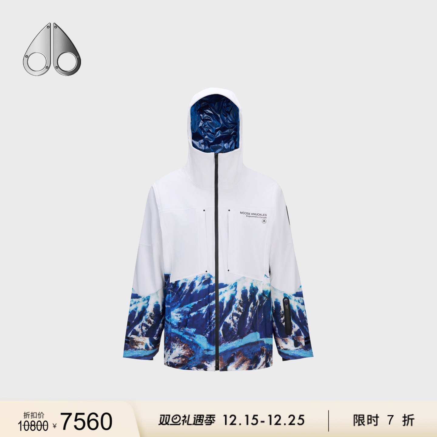 [限时7折]MOOSE KNUCKLES MONT BLANC 男女同款滑雪服
