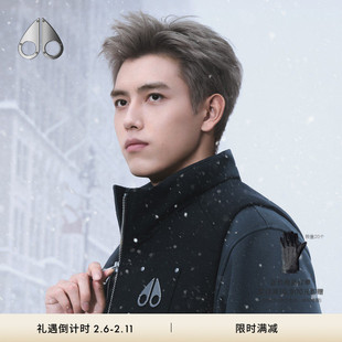 [陈飞宇同款]MOOSE KNUCKLES 男士鹅绒小剪刀羽绒马甲