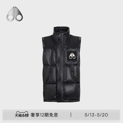 MOOSE KNUCKLES BRIAR PUFFER VEST 儿童时尚马甲