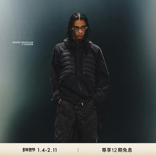 [秋冬新品]MOOSE KNUCKLES HAMCUS联名拼接鹅绒小剪刀羽绒服