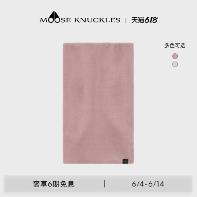 MOOSE KNUCKLES NEIGE SCARF 徽标羊毛混纺围巾