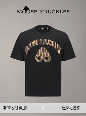 [早秋新品]MOOSE KNUCKLES 男士圆领印花LOGO小剪刀短袖T恤