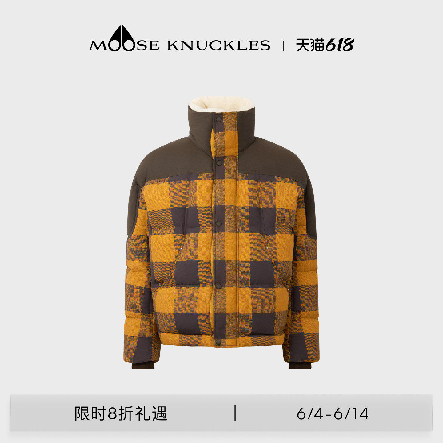 MOOSE KNUCKLES 男士鹅绒立领小剪刀羽绒服