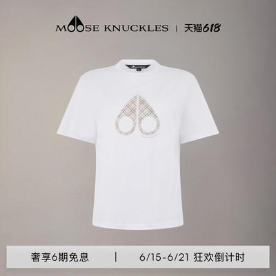[早春新品]MOOSE KNUCKLES 女士缝线格纹LOGO圆领小剪刀短袖T恤