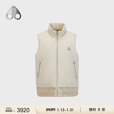 [秋冬新品][限时8折]MOOSE KNUCKLES女士假两片小剪刀轻羽绒马甲