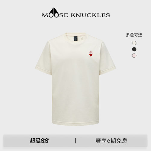 [早秋新品]MOOSE KNUCKLES 男女士同款经典LOGO小剪刀短袖T恤