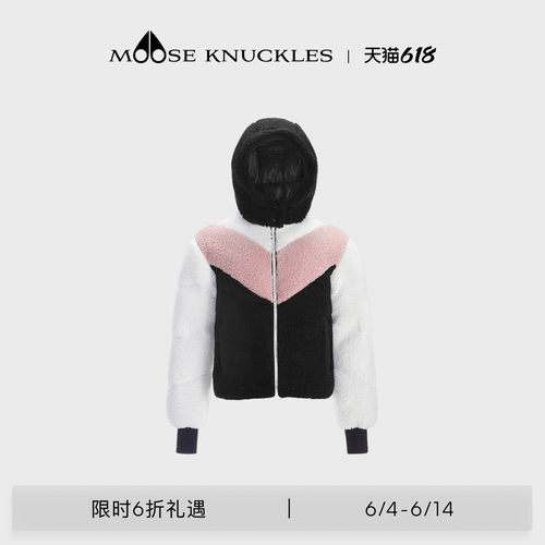 女士外套MOOSEKNUCKLES