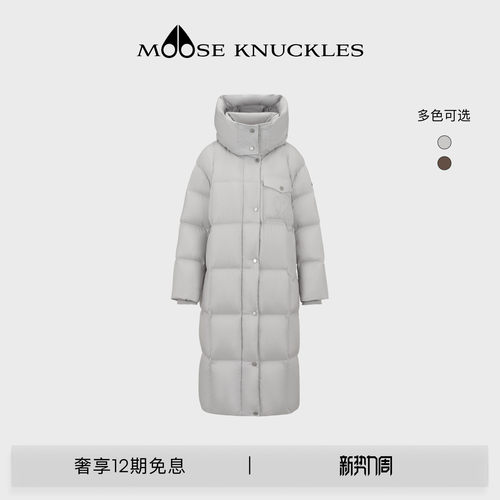 MOOSE KNUCKLES PUFFER 反转LOGO鹅绒小剪刀羽绒服