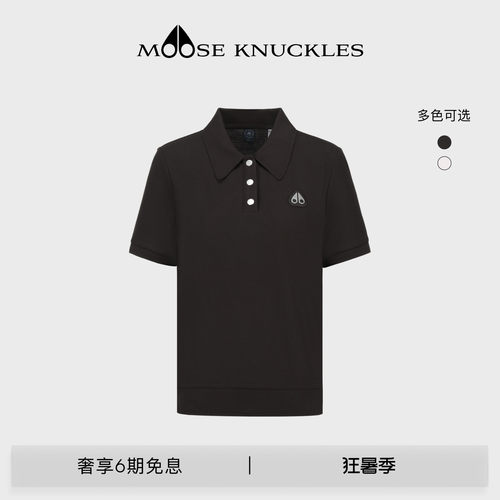[春夏新品]MOOSE KNUCKLES 女士经典翻领POLO小剪刀休闲短袖