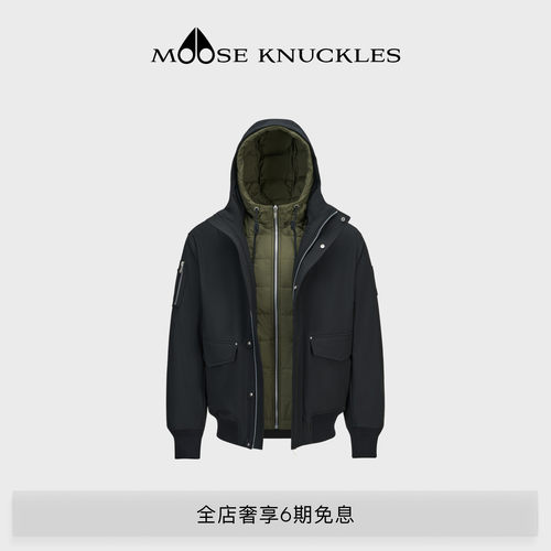 男士三合一可拆卸羽绒服外套