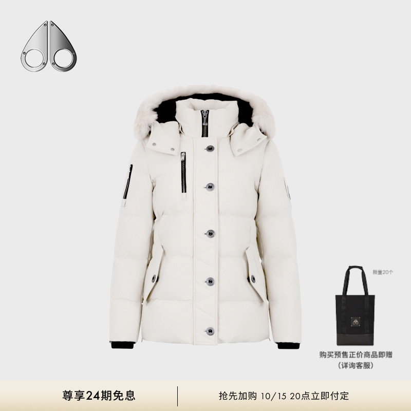 [秋冬新品]MOOSE KNUCKLES 3Q 女士鹅绒毛领小剪刀羽绒服