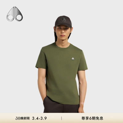 [秋冬新品]MOOSE KNUCKLES TEES  男士经典LOGO休闲T恤短袖