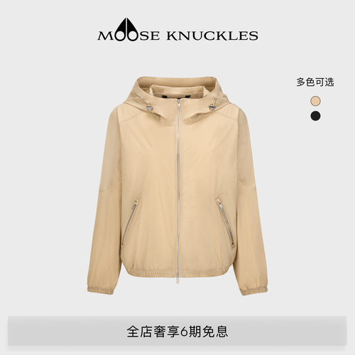 [早春新品]MOOSE KNUCKLES 女士轻薄连帽休闲防晒小剪刀夹克外套