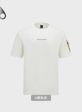 [秋冬新品]MOOSE KNUCKLES TEES 男士刺绣LOGO短袖T恤
