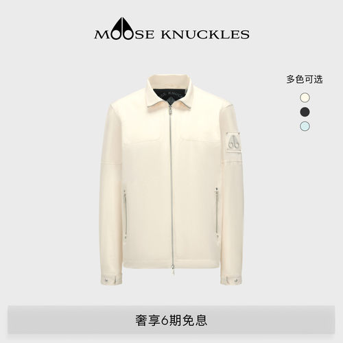 MOOSE KNUCKLES 男士经典LOGO轻薄防晒修身小剪刀夹克外套