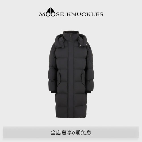MOOSE KNUCKLES PUFFER 男士连帽鹅绒长款小剪刀羽绒服
