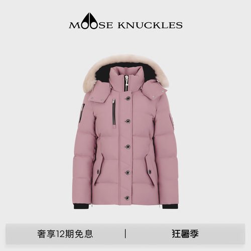 MOOSE KNUCKLES 3Q经典 JACKET 女士鹅绒毛领羽绒服