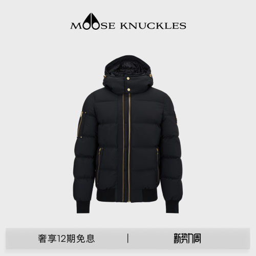 MOOSE KNUCKLES 男士金标鹅绒连帽小剪刀羽绒服